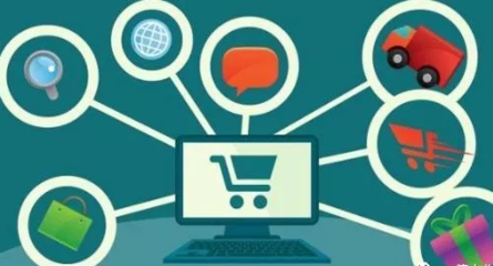 互聯(lián)網(wǎng)+背景下農(nóng)產(chǎn)品供應(yīng)鏈的軟件開發(fā)趨勢